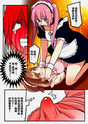第9页图