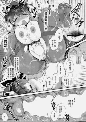 第14頁圖
