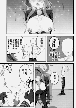 第13页图