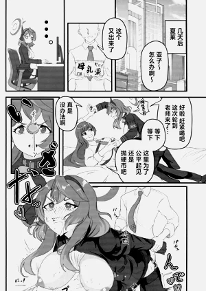 第24页图