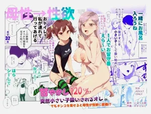 第1页图