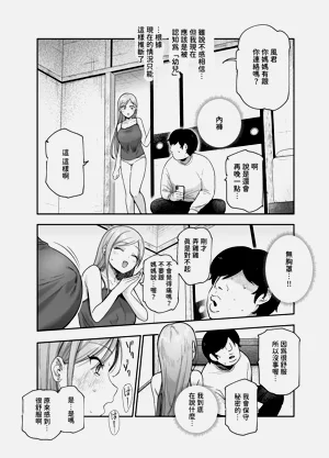 第15页图