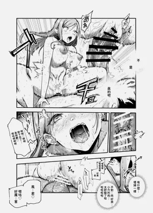 第18页图