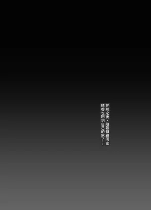 第22页图
