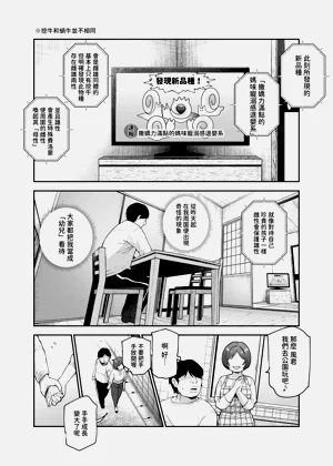 第24页图