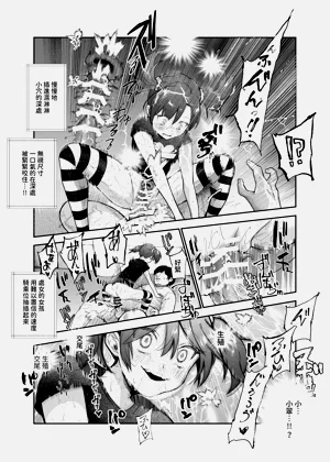 第32页图
