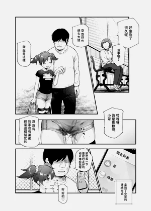 第35页图