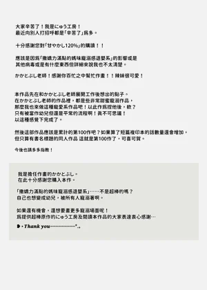 第39页图