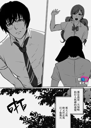 第11頁圖