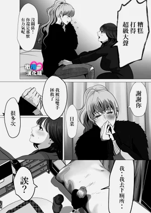 第18頁圖