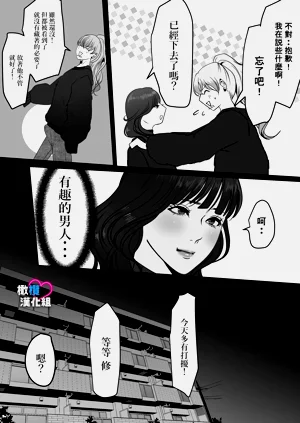 第22頁圖