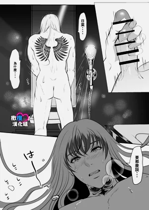 第25頁圖