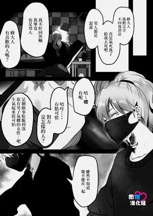 第27頁圖