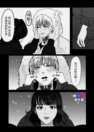 第29頁圖
