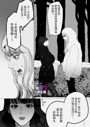 第30頁圖