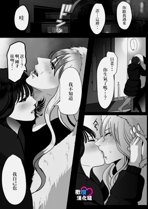 第31頁圖