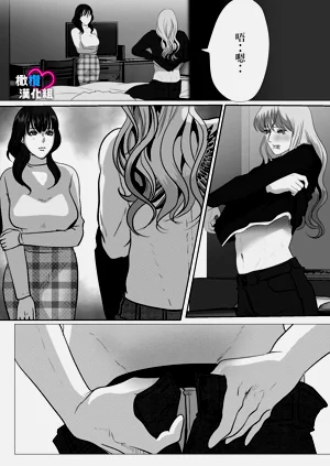 第36頁圖