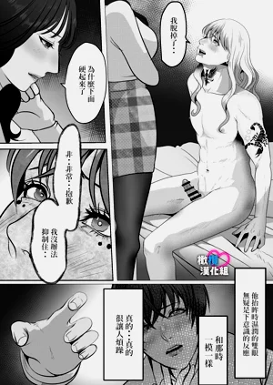 第37頁圖