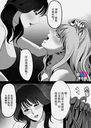 第38頁圖