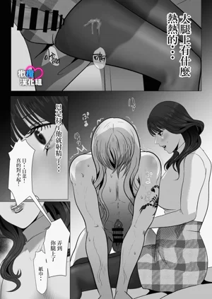第47頁圖