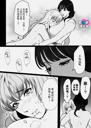第57頁圖
