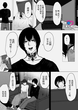 第60頁圖