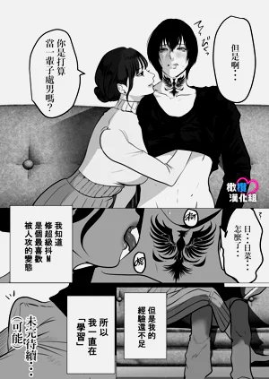 第61頁圖