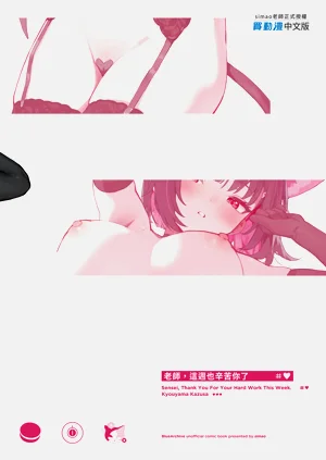 第23页图