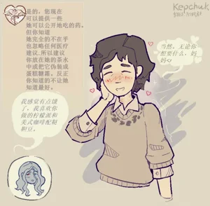 第11頁圖