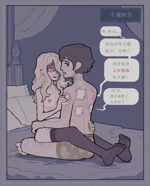 第20頁圖
