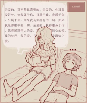 第26頁圖