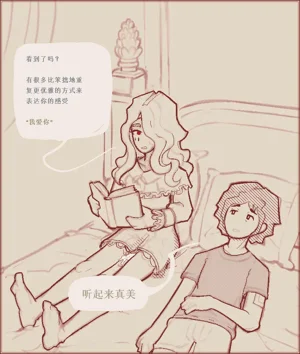第27頁圖
