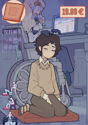 第30頁圖