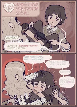 第8頁圖