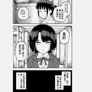 第1页图