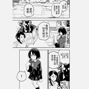 第11页图