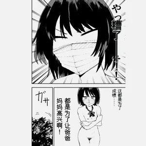 第14页图