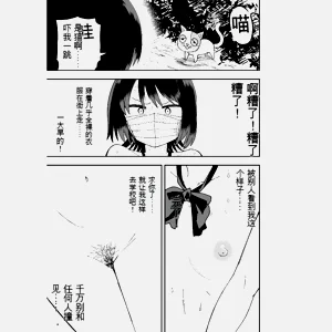 第15页图