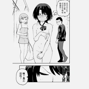 第17页图
