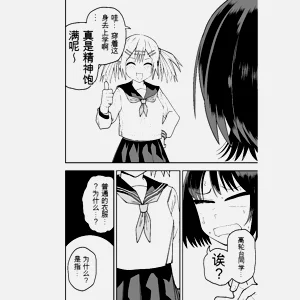 第18页图