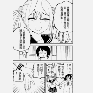 第19页图