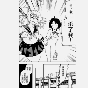 第20页图