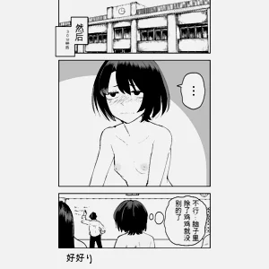 第27页图