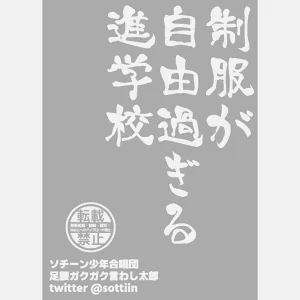 第28页图