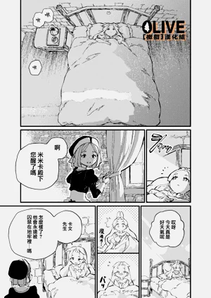 第107頁圖