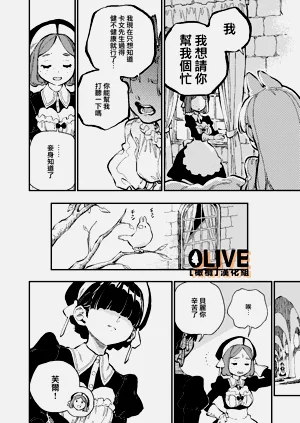 第114頁圖