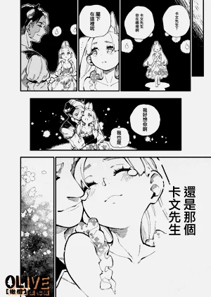 第116頁圖