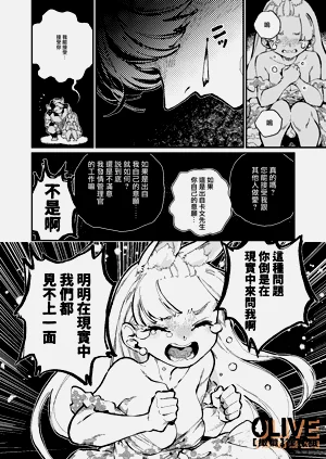第120頁圖