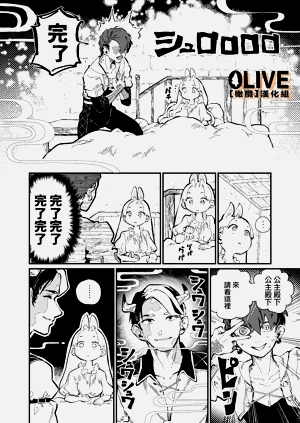 第122頁圖