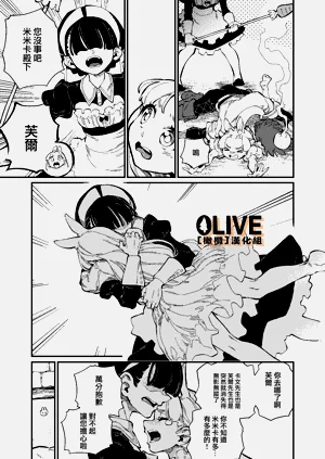 第125頁圖